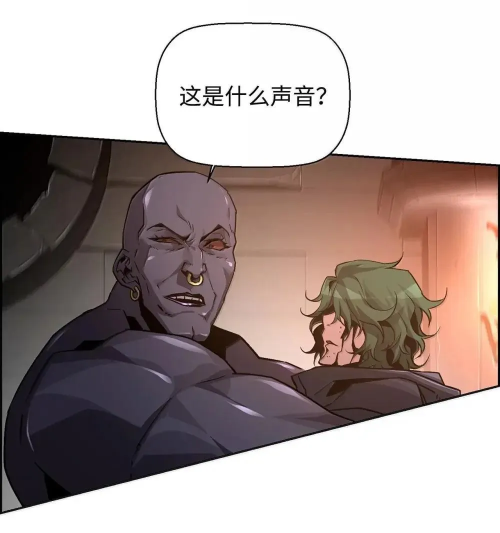 32 新技能 第64页
