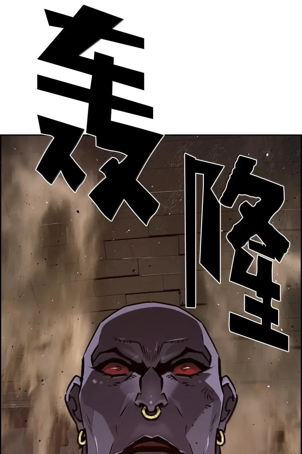 32 新技能 第89页