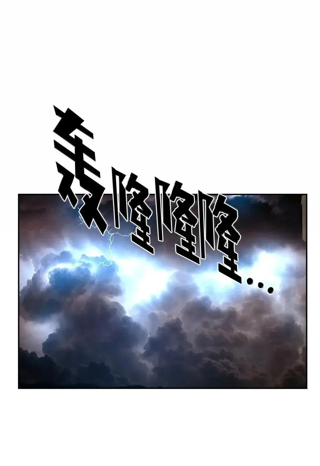 38 本杰明 第6页