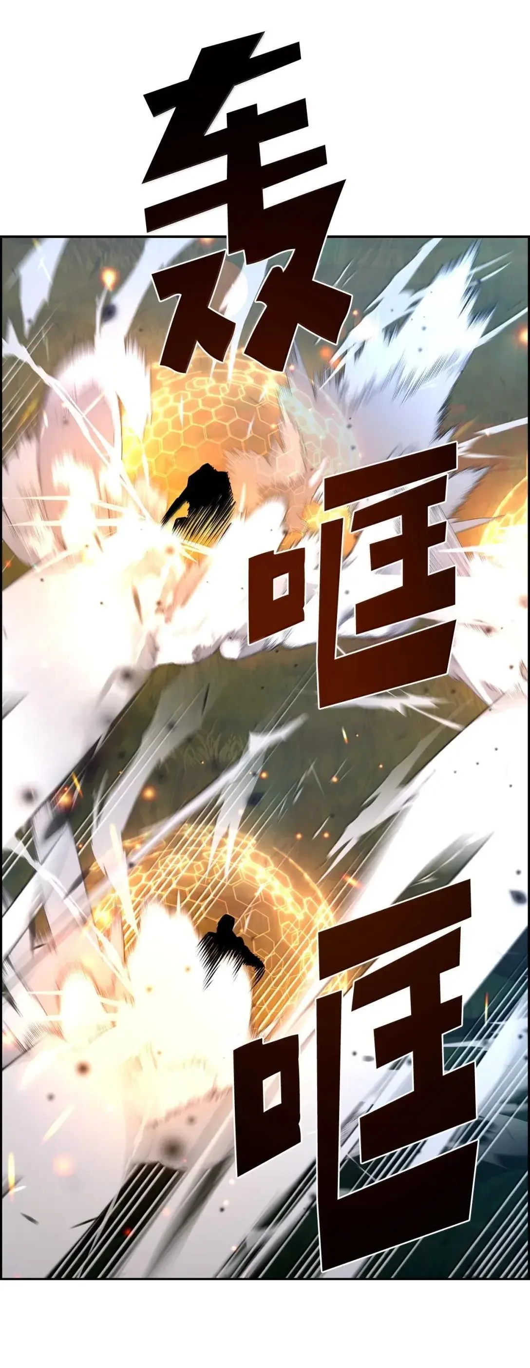 38 本杰明 第58页