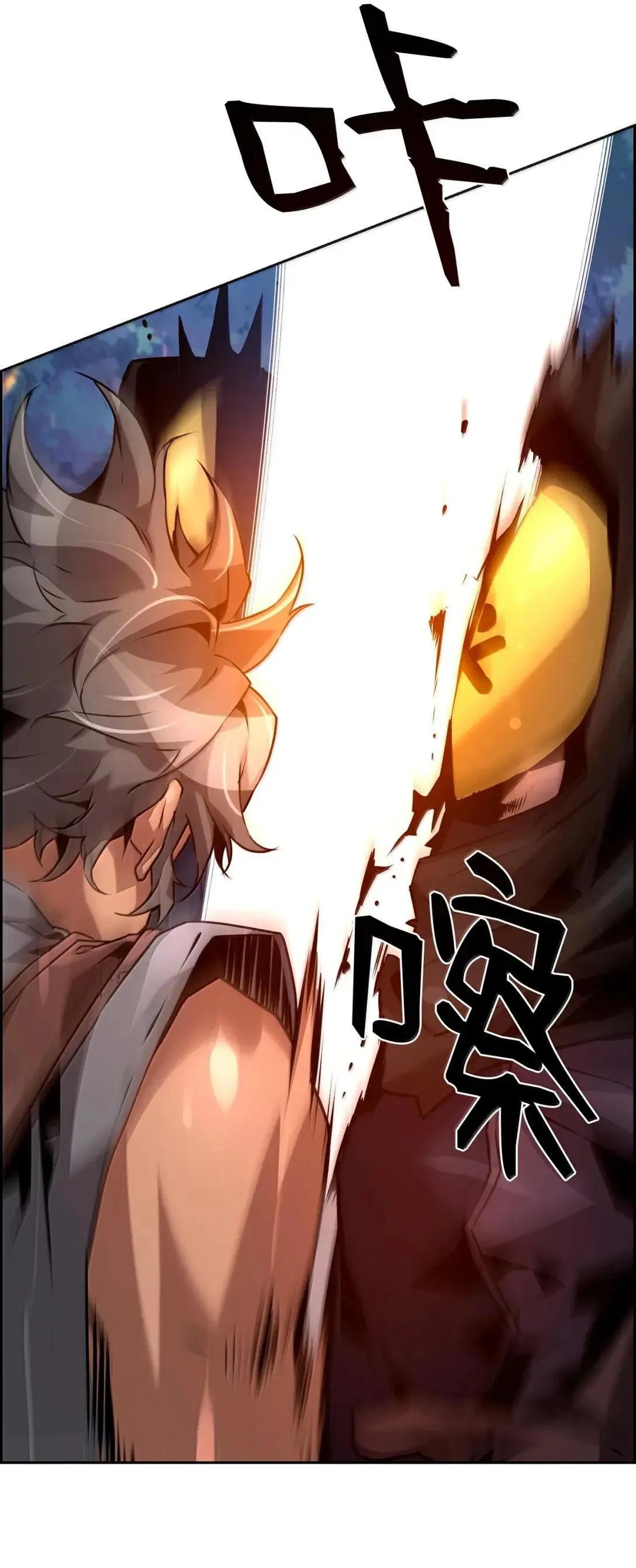 38 本杰明 第63页