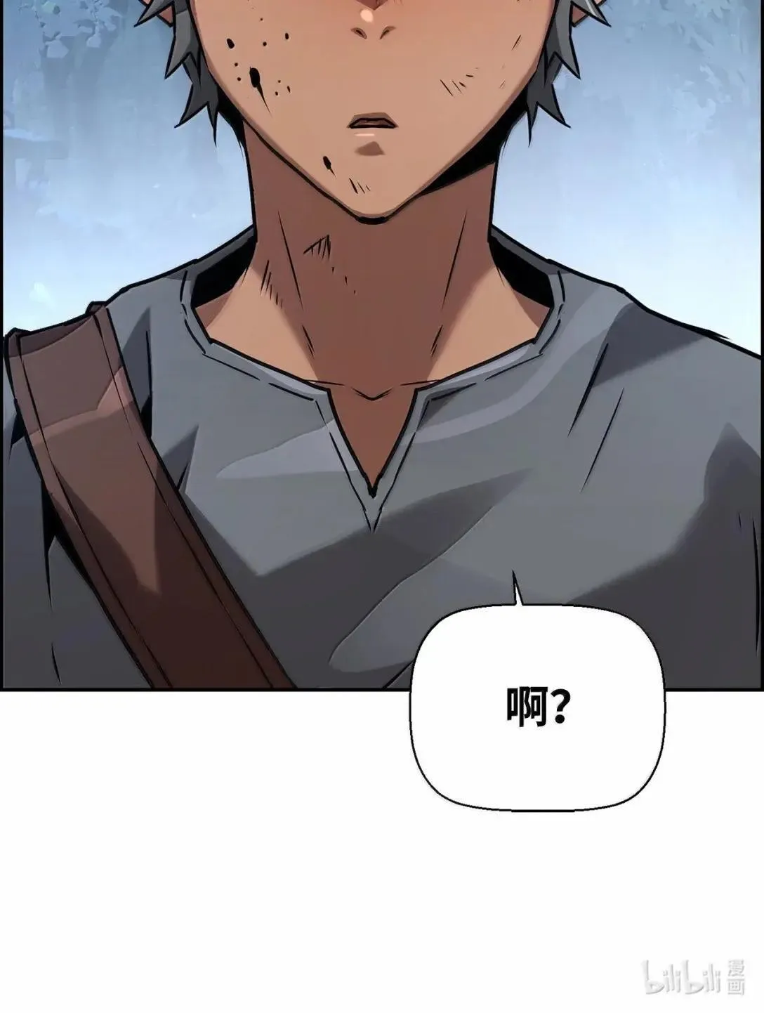 38 本杰明 第97页