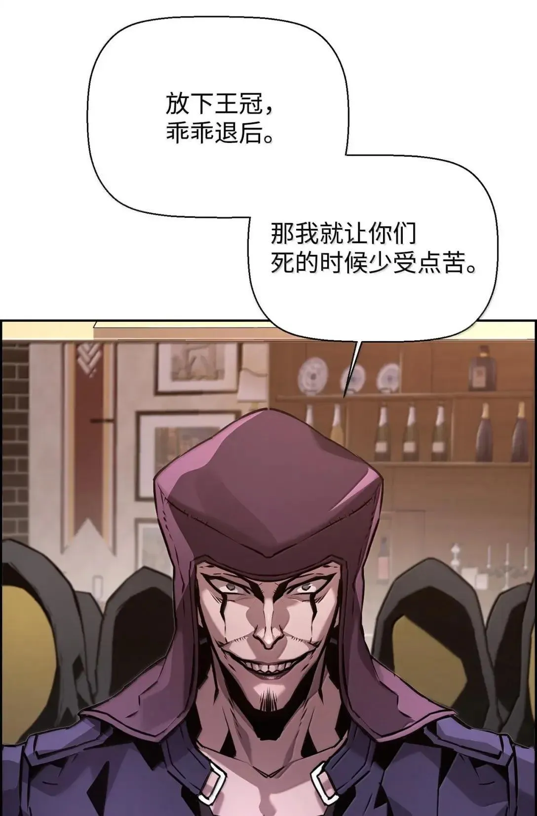 40 胡杉 第13页