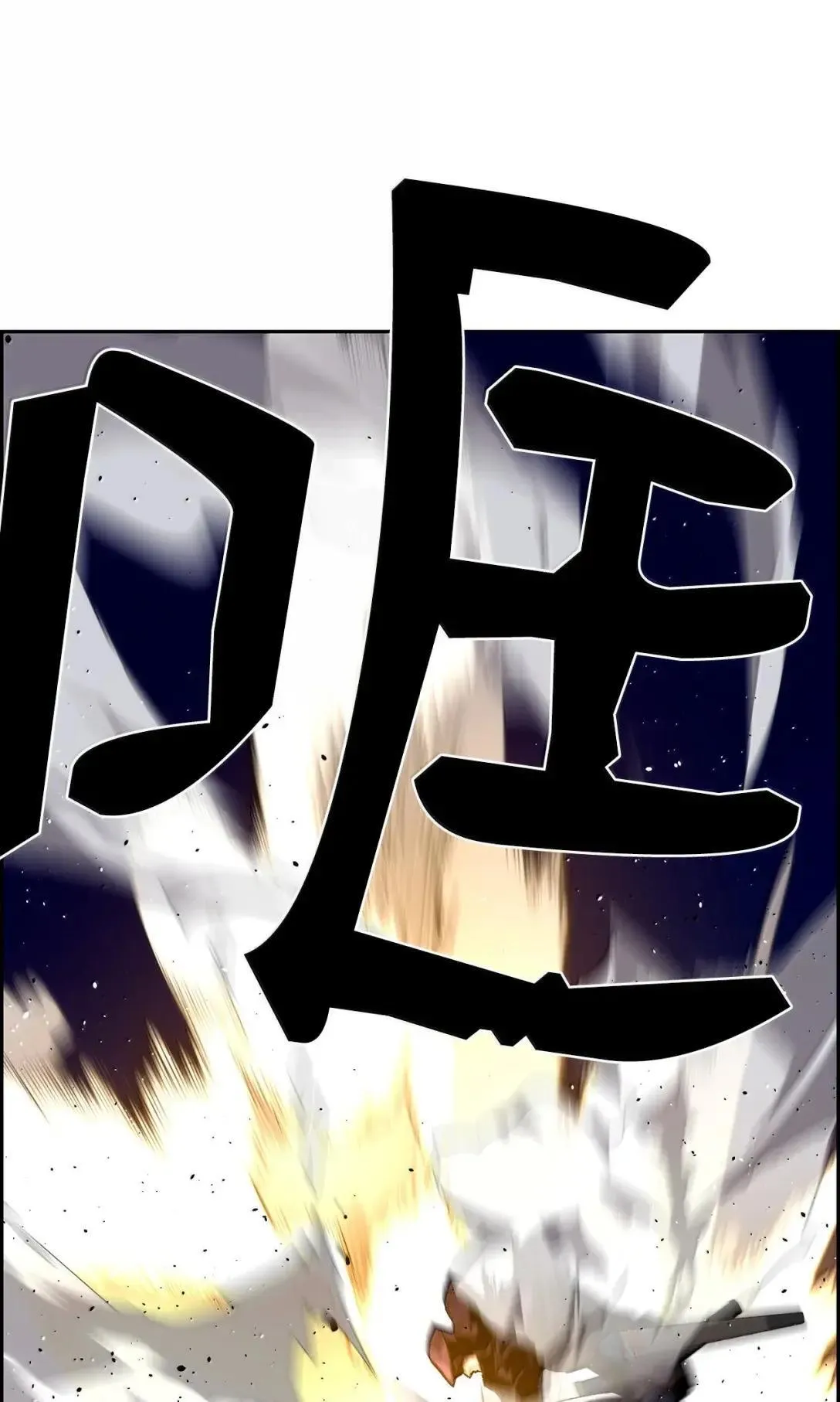 40 胡杉 第59页