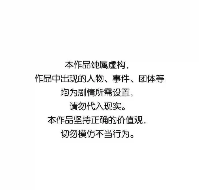 50 交流会 第1页