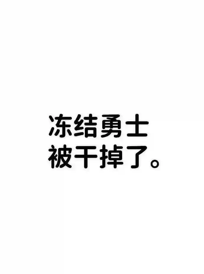 50 交流会 第2页