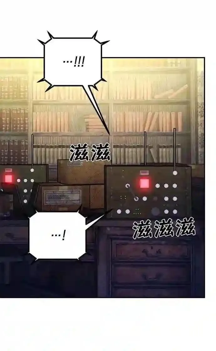 50 交流会 第16页