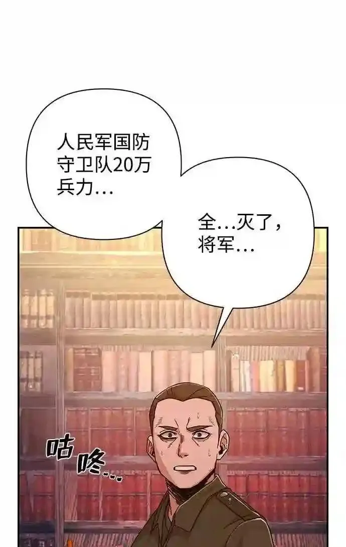 50 交流会 第34页