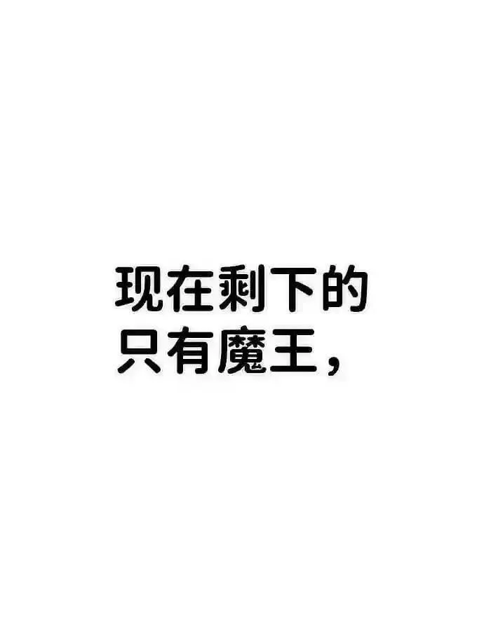 50 交流会 第50页