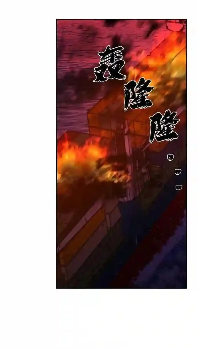 50 交流会 第55页