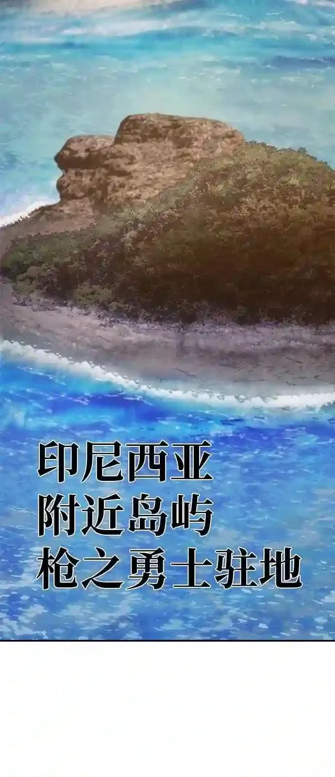 50 交流会 第72页