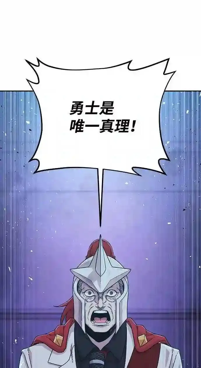 50 交流会 第93页