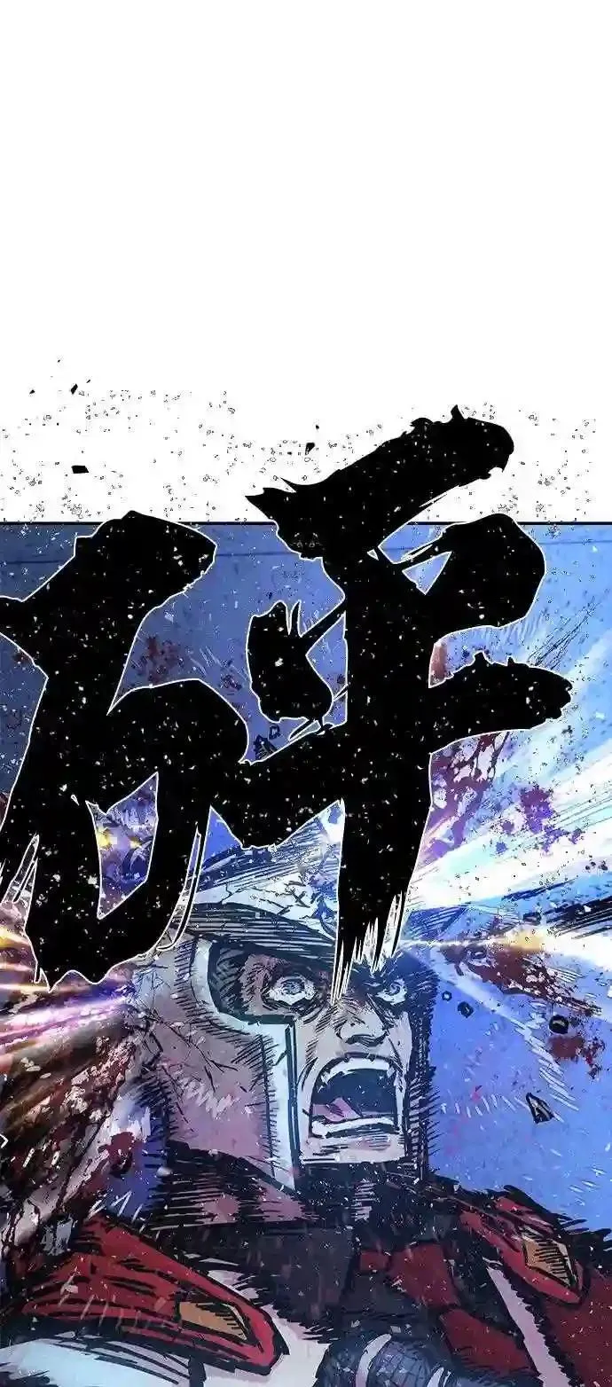 50 交流会 第107页