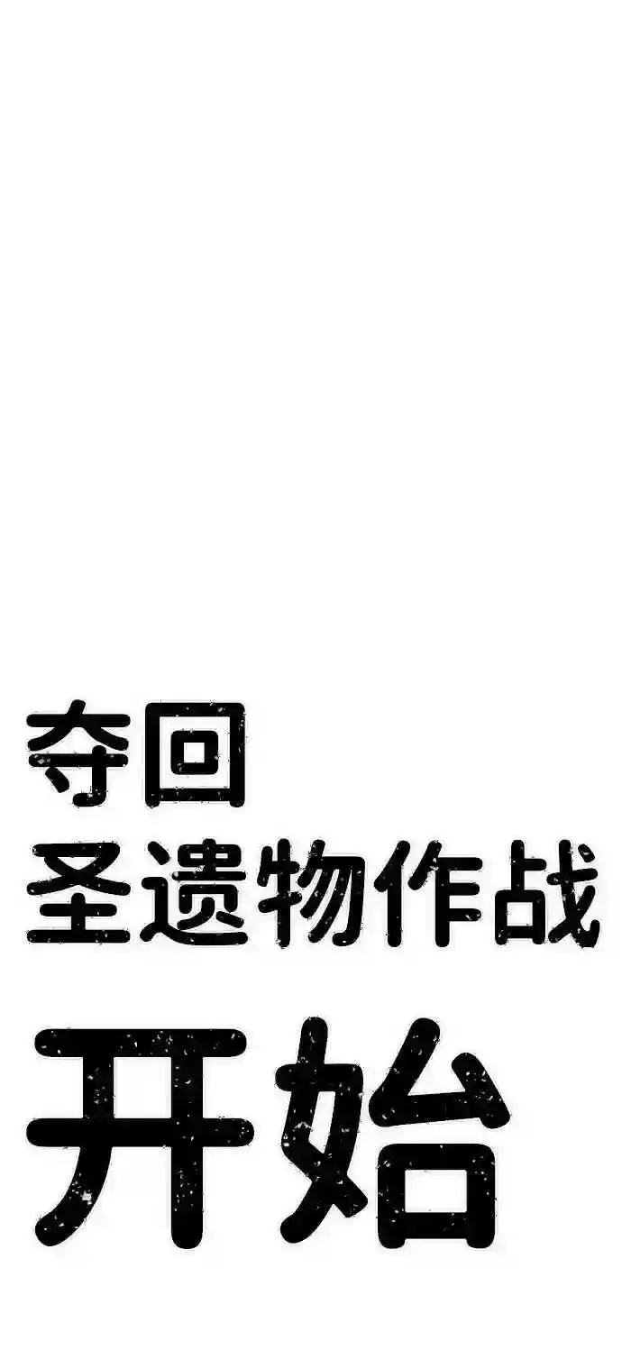 50 交流会 第109页
