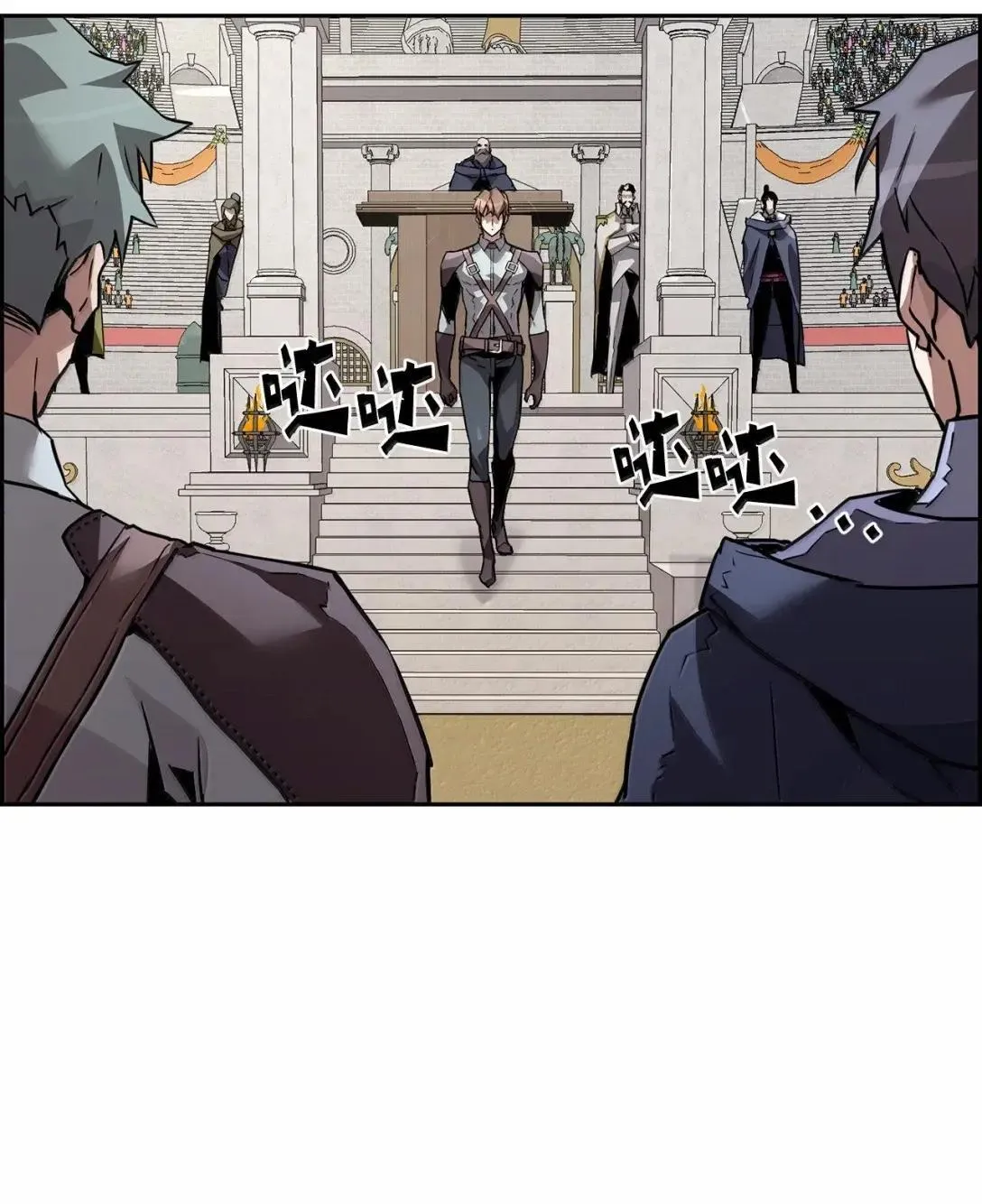 46 春季淘汰赛 第8页