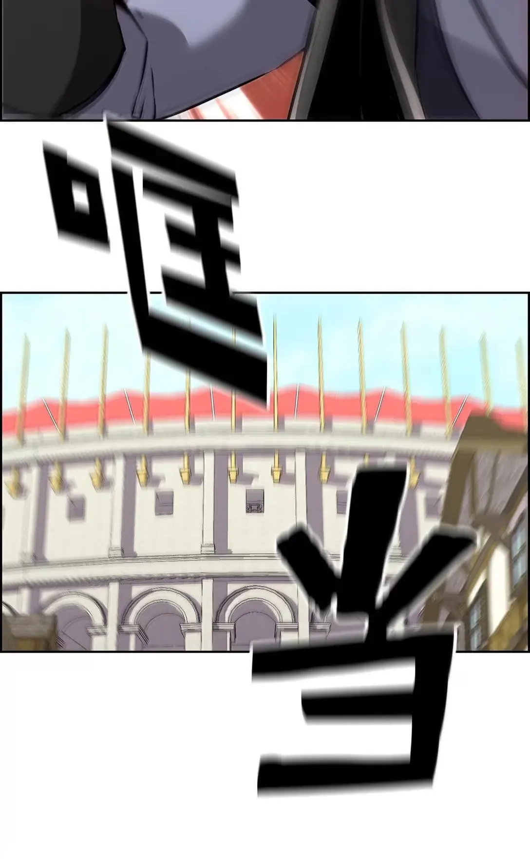 48 即将迎来的事 第36页