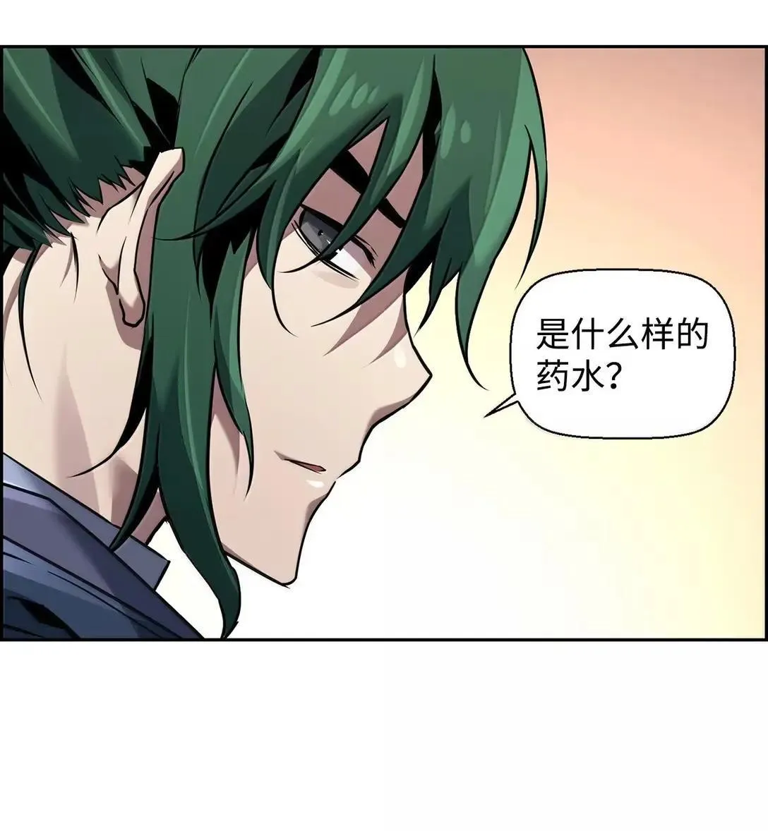48 即将迎来的事 第73页