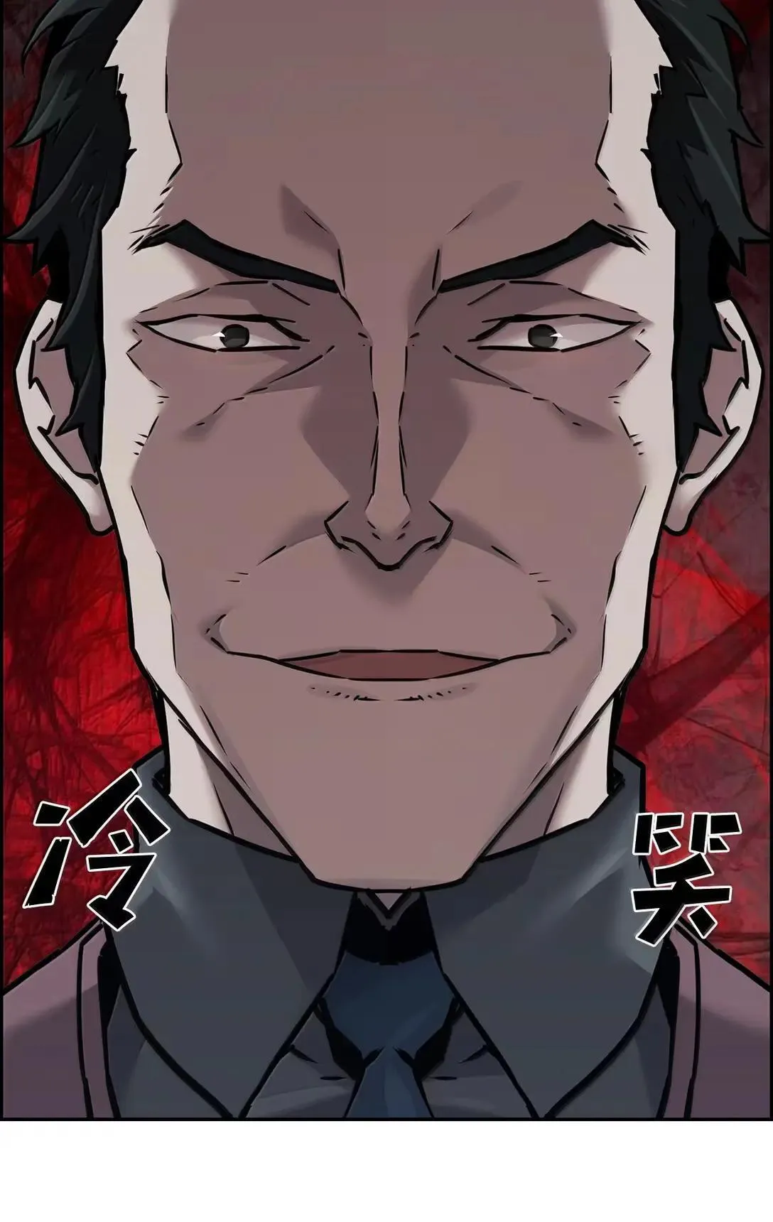 48 即将迎来的事 第92页