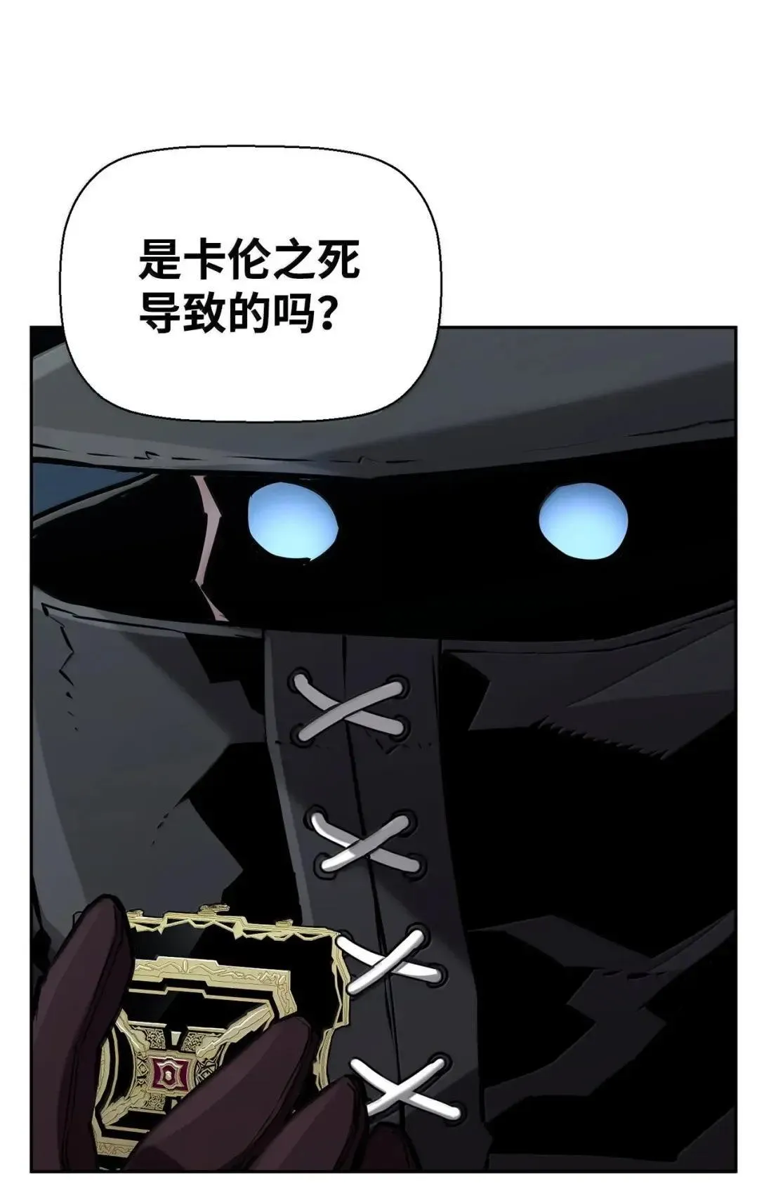 49 克雷斯 第11页
