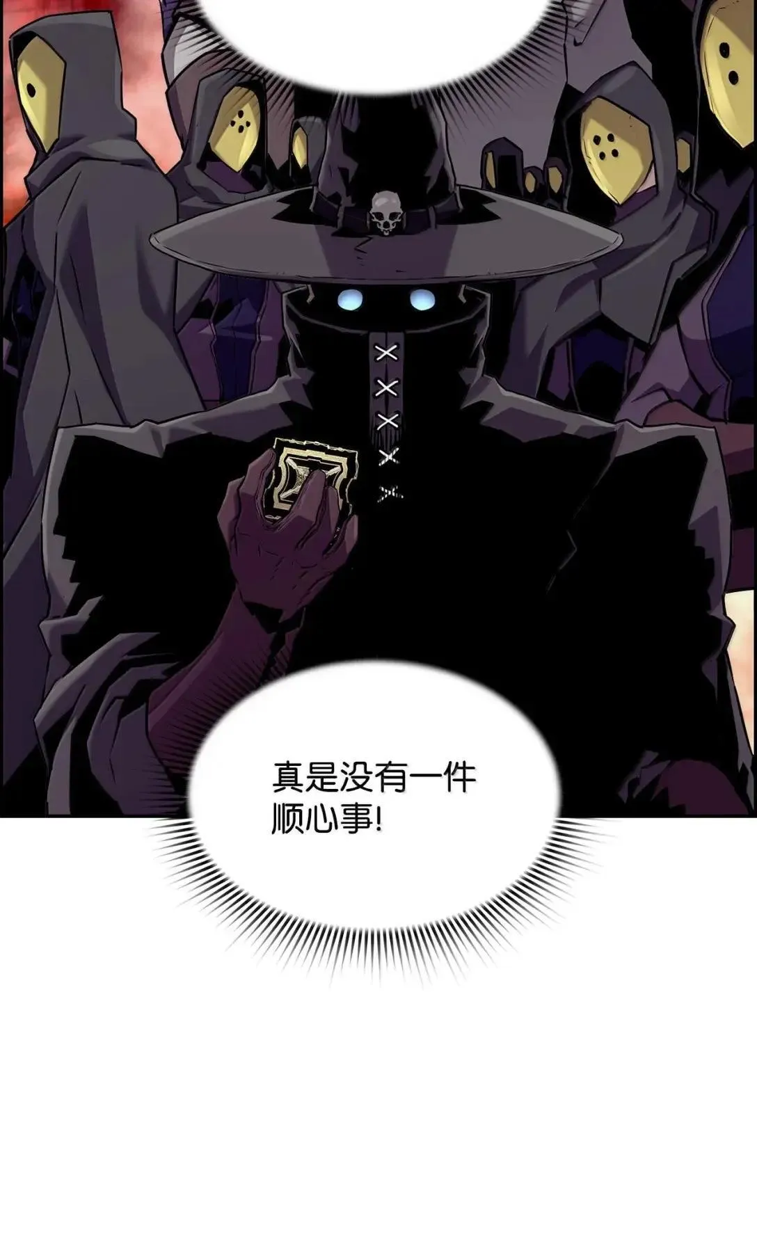 49 克雷斯 第15页