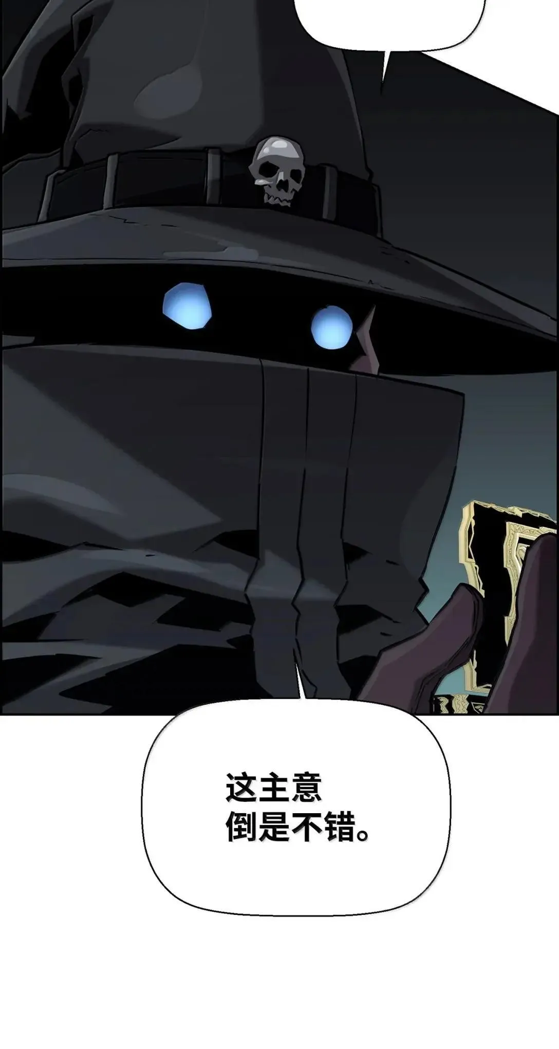 49 克雷斯 第19页