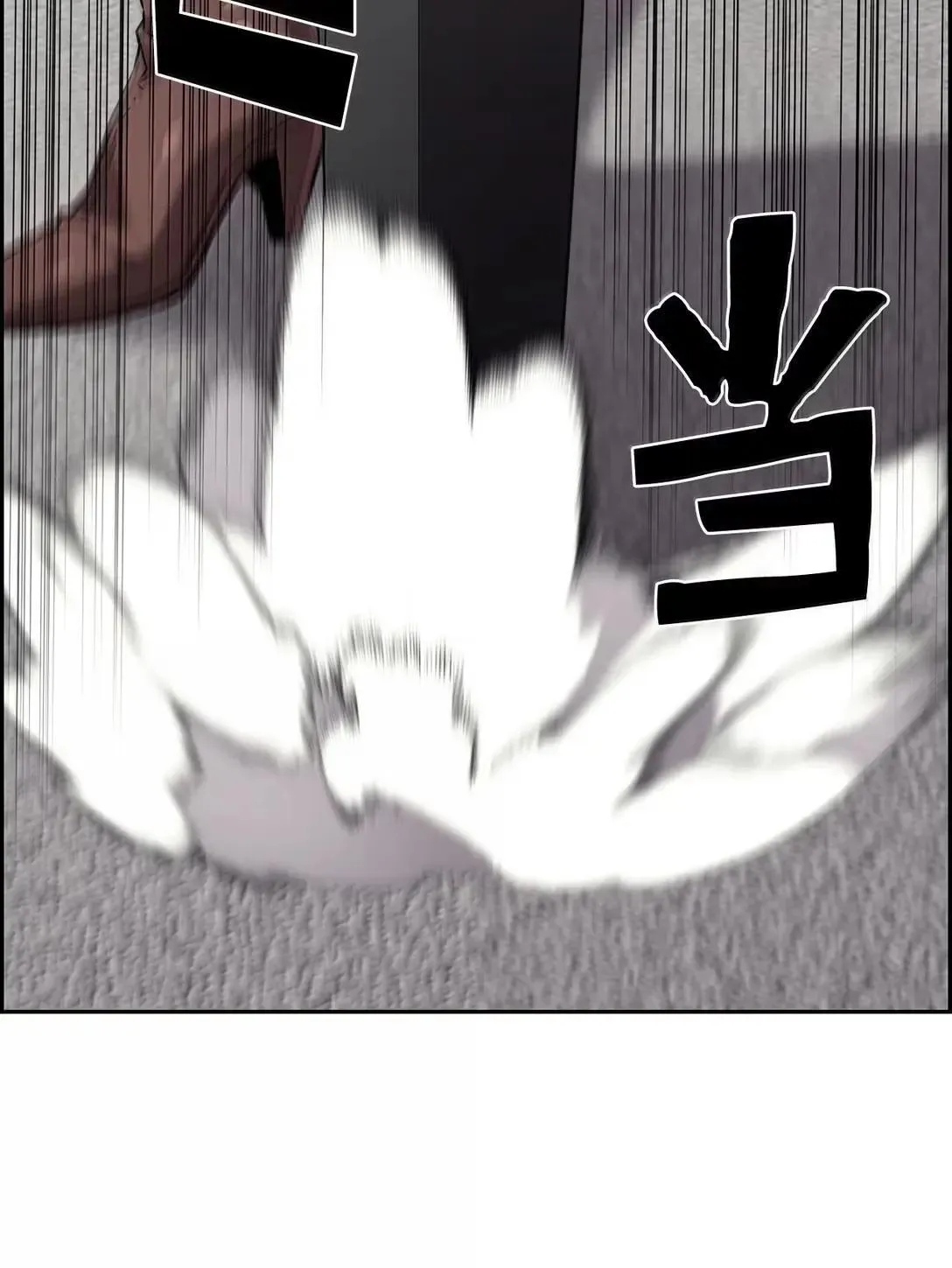 49 克雷斯 第31页
