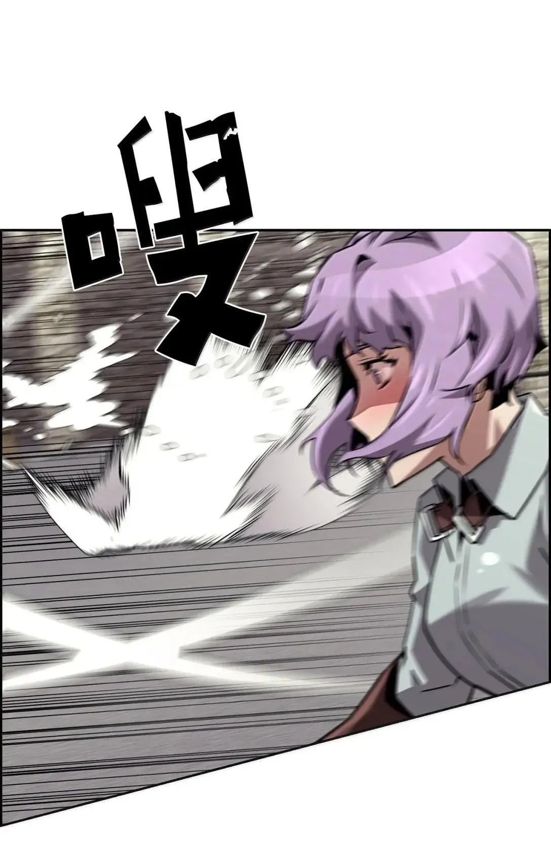 49 克雷斯 第66页