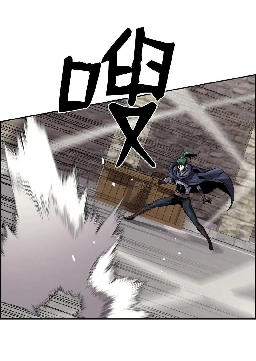 49 克雷斯 第70页