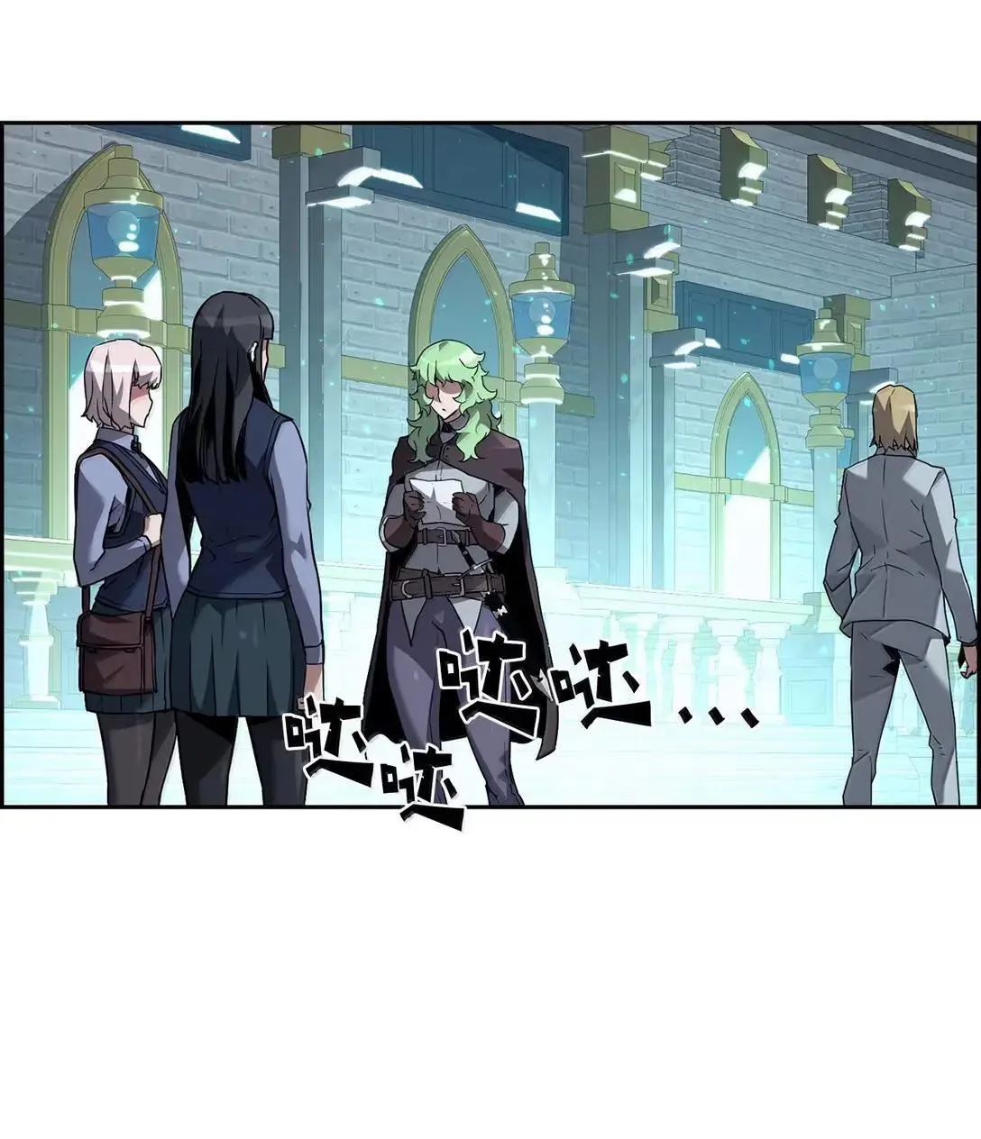 52 双重魔法阵 第31页