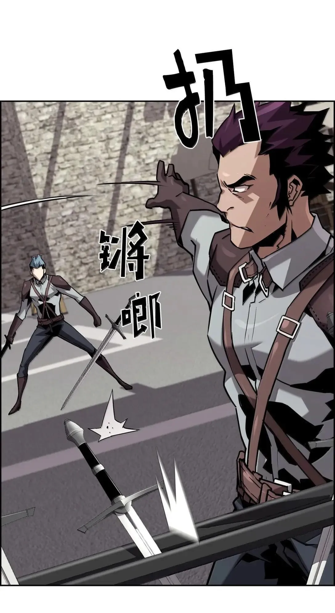 52 双重魔法阵 第64页