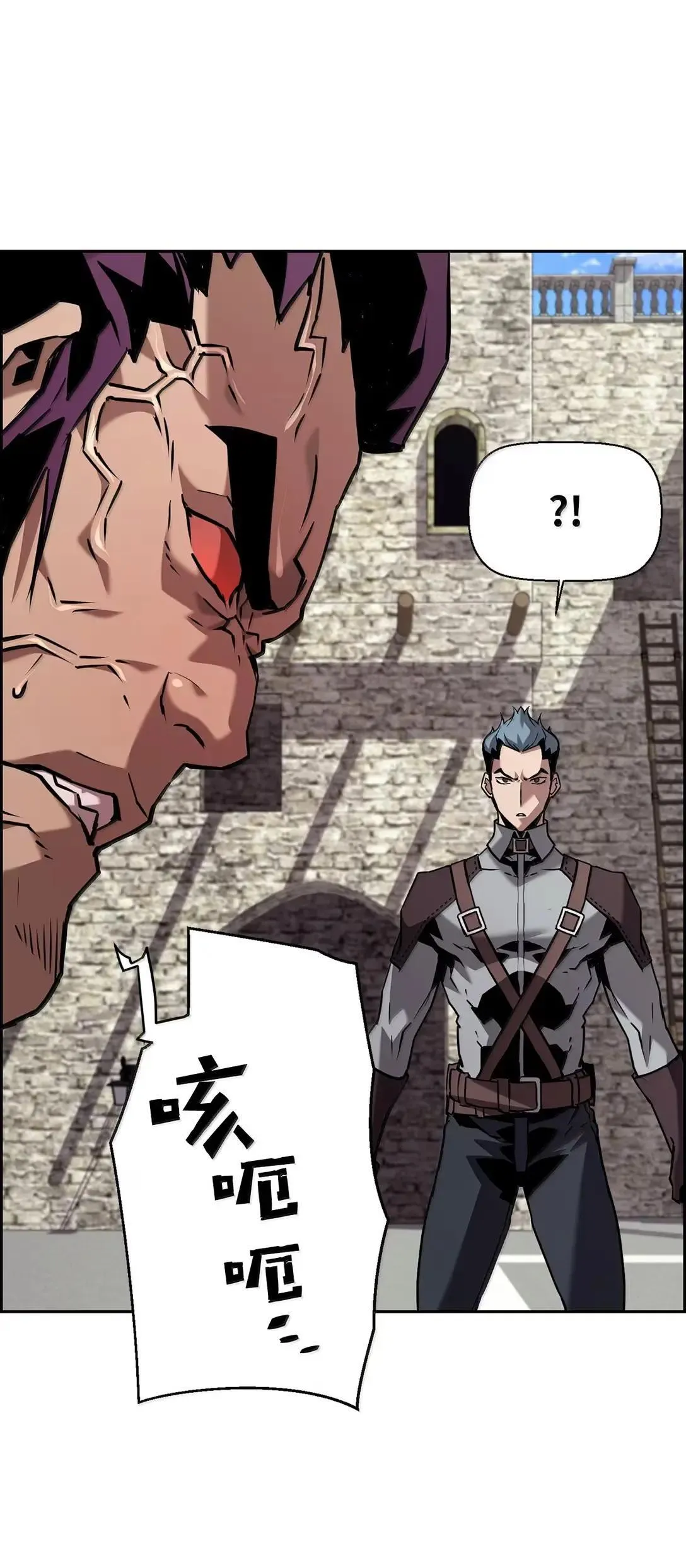 52 双重魔法阵 第69页