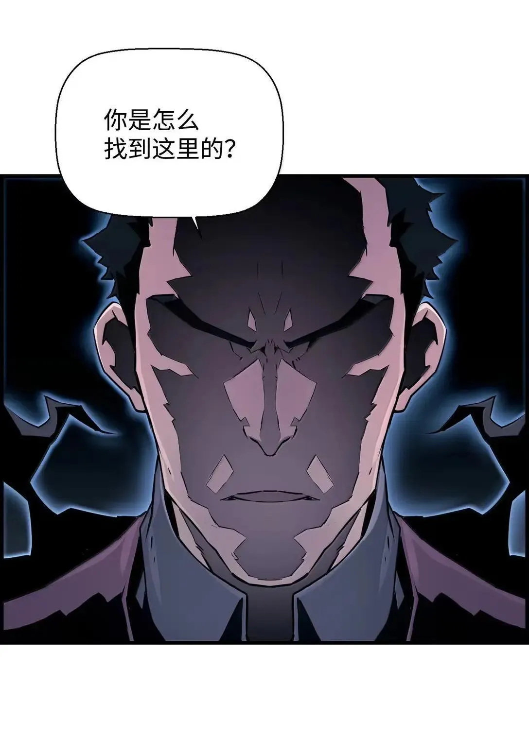 55 处置凯乐 第5页