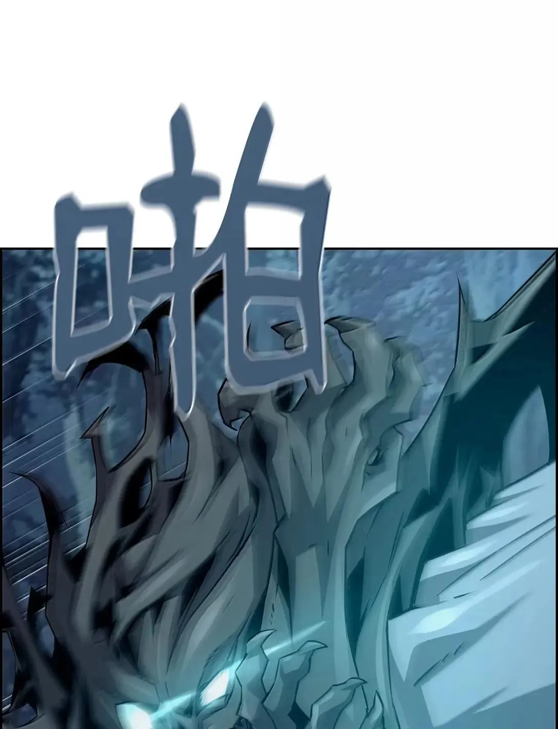 55 处置凯乐 第39页