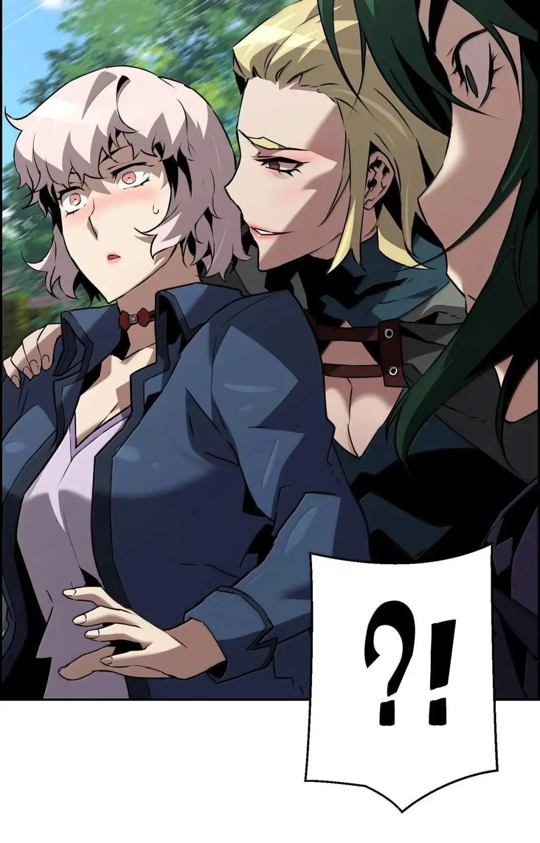 56 遇见萨隆 第51页
