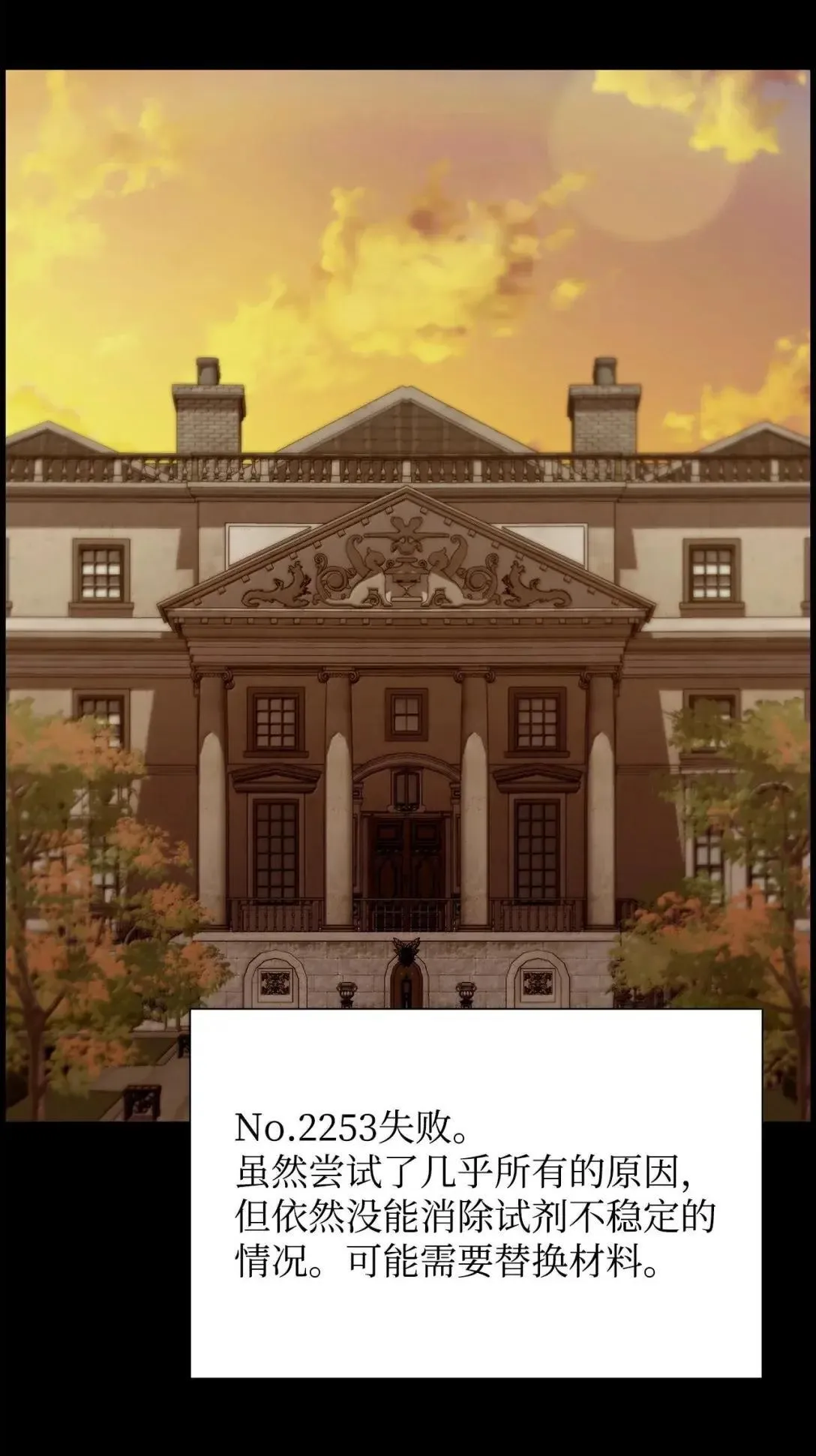 57 着手研究 第4页