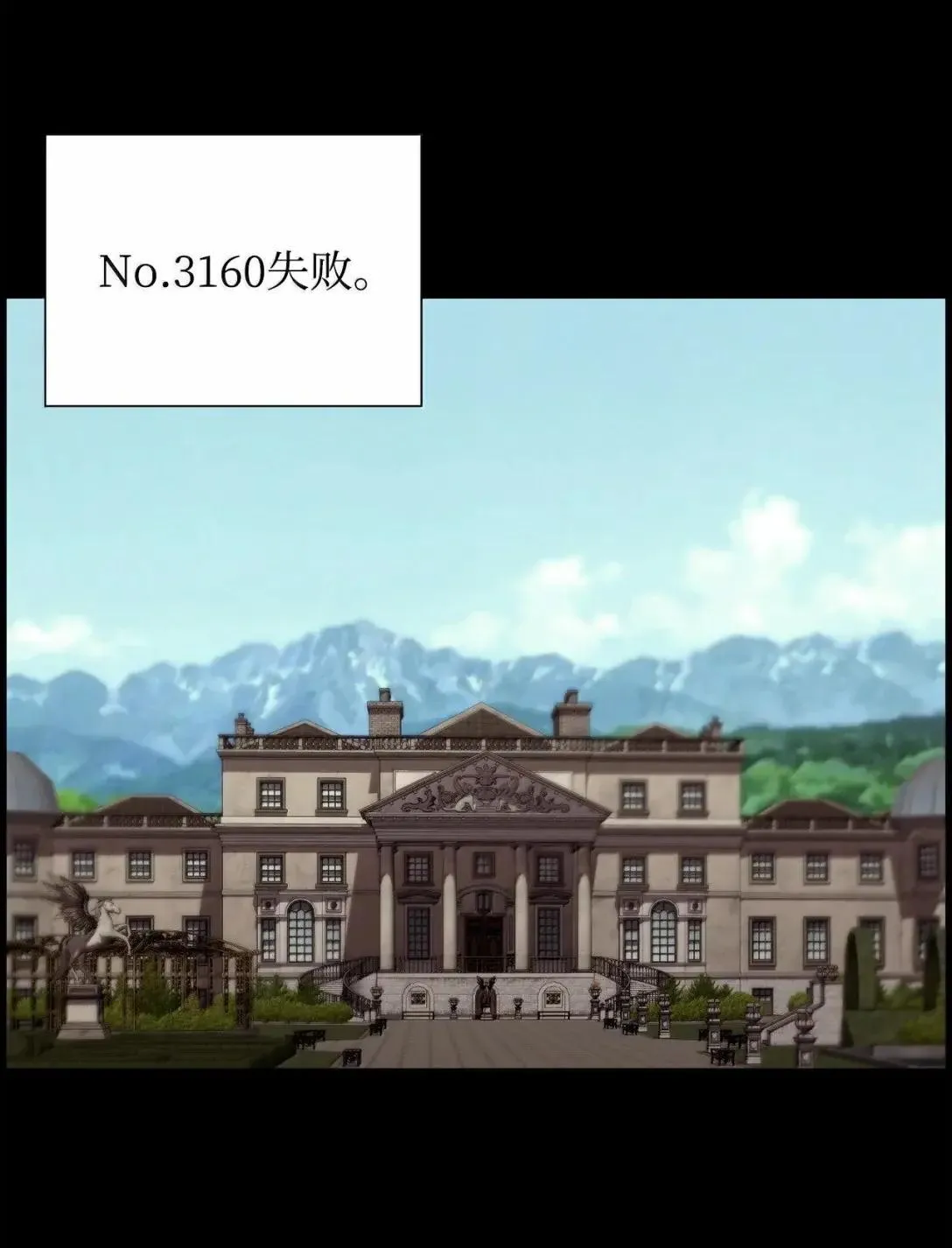 57 着手研究 第6页
