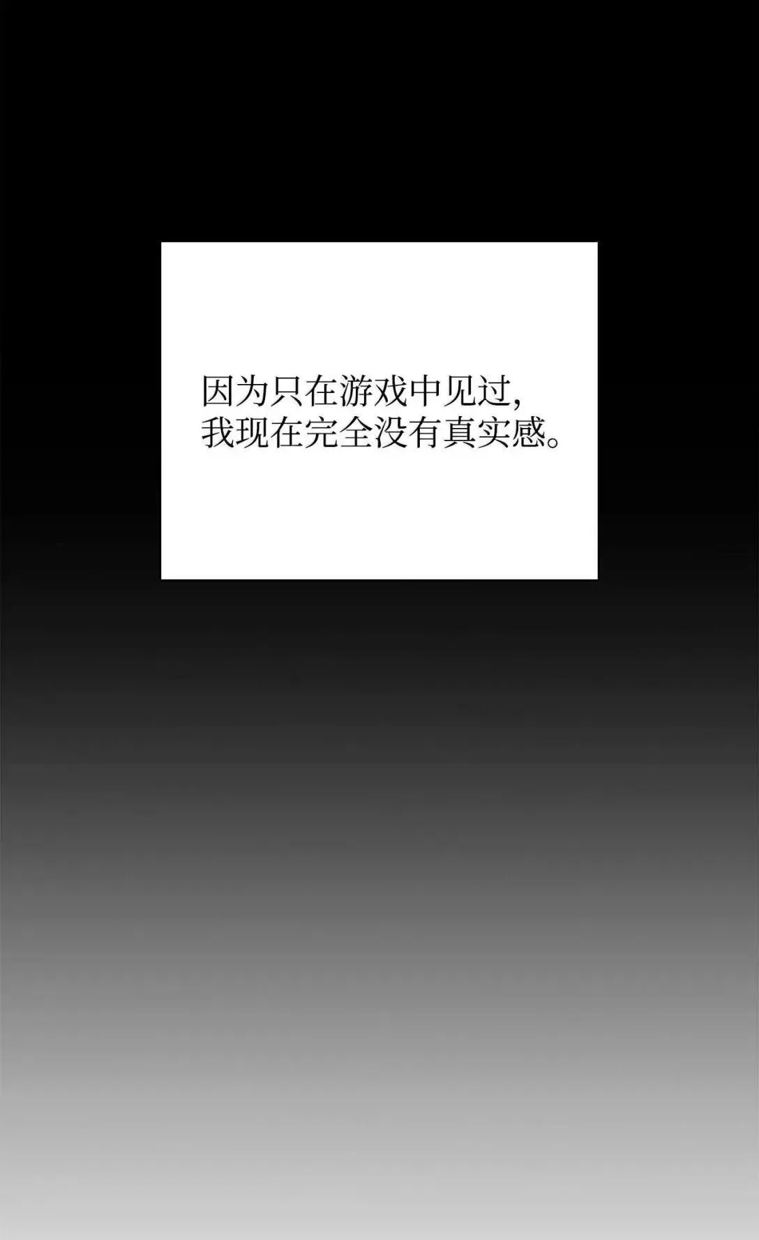 57 着手研究 第13页