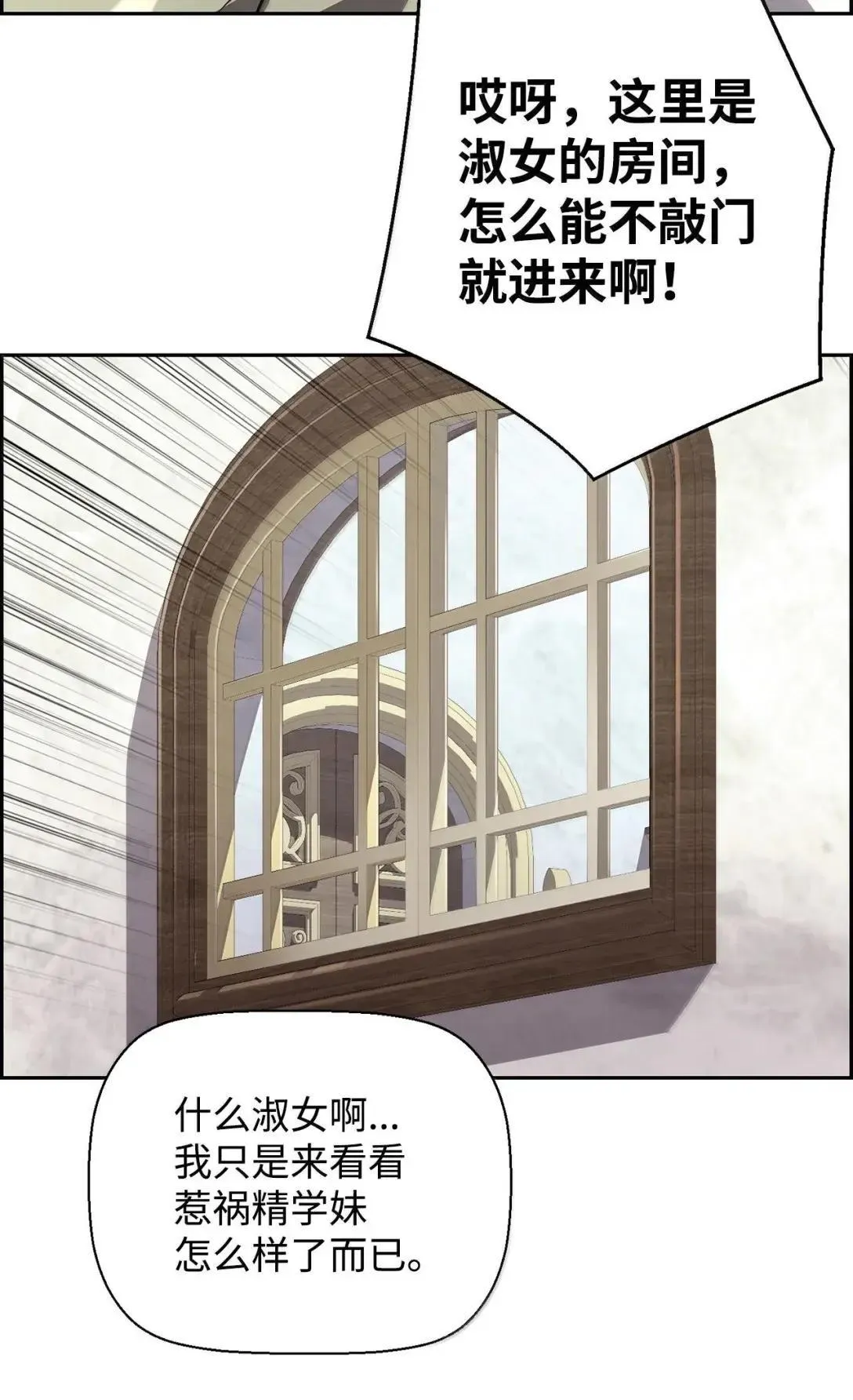 57 着手研究 第30页