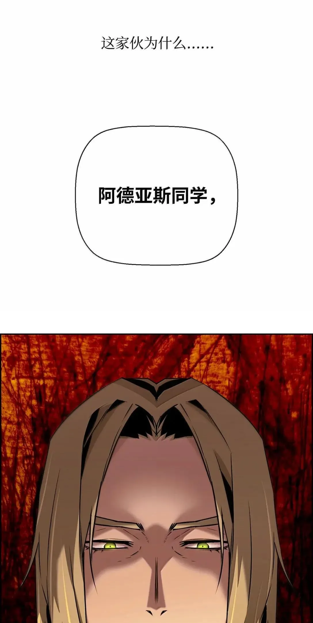 57 着手研究 第92页