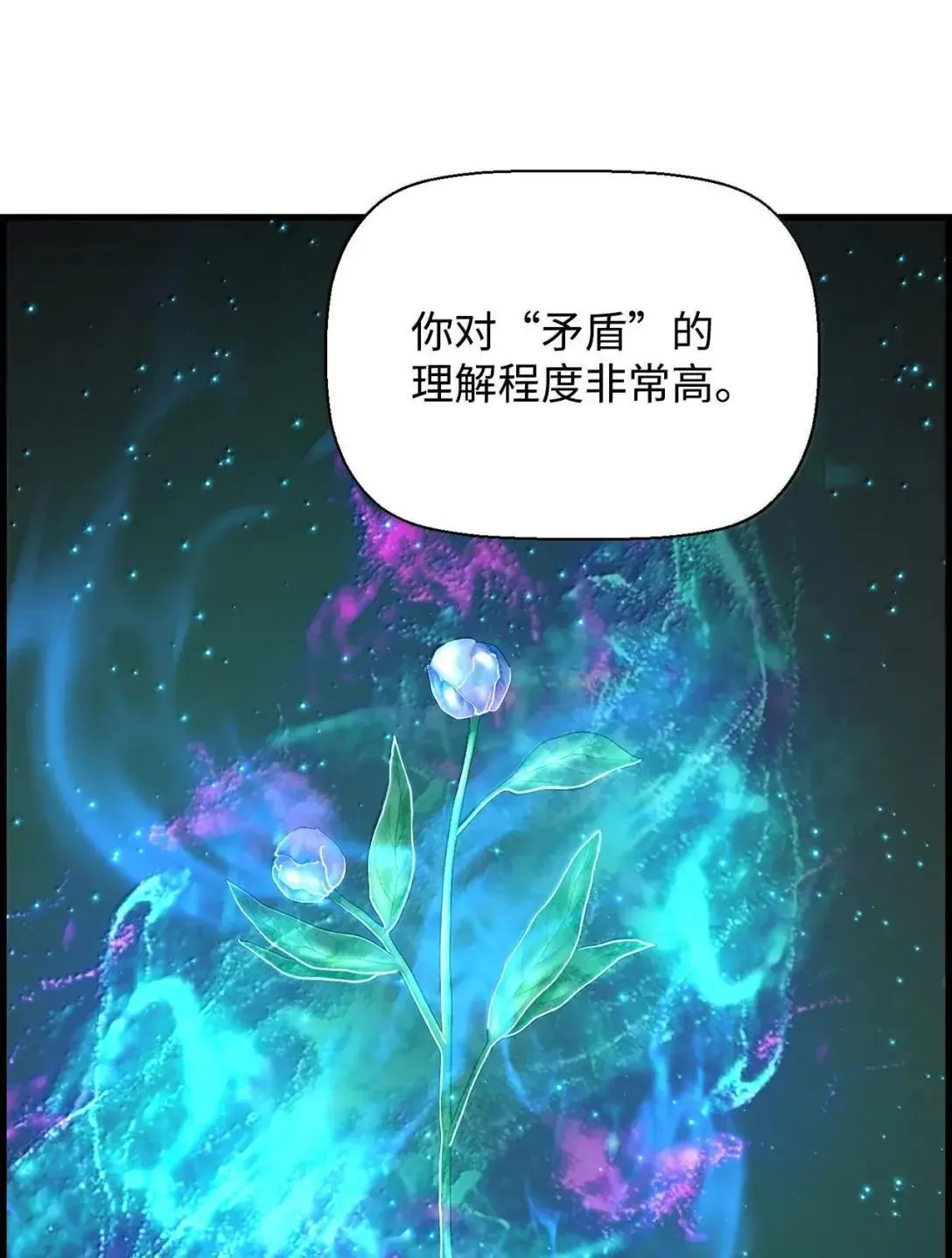58 成功 第7页