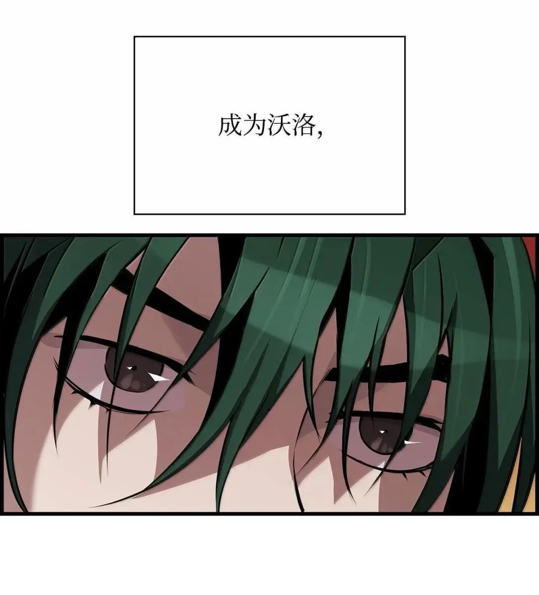 58 成功 第14页