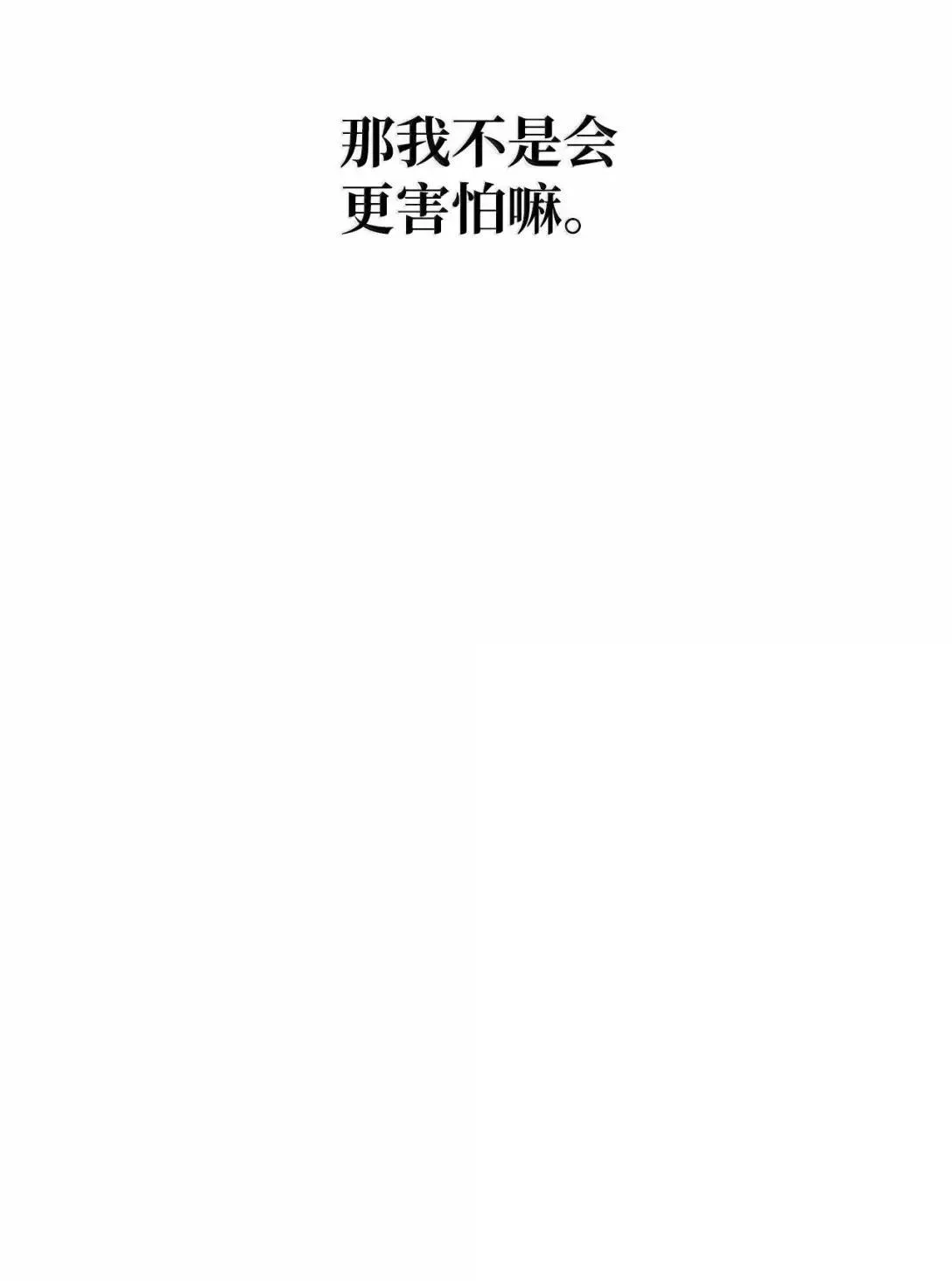 58 成功 第49页