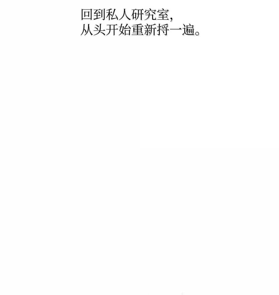 58 成功 第54页