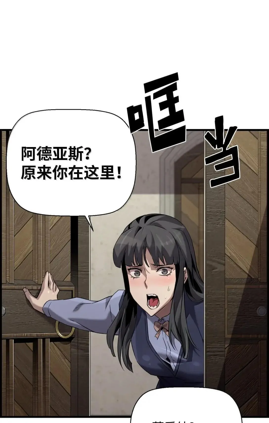 58 成功 第58页