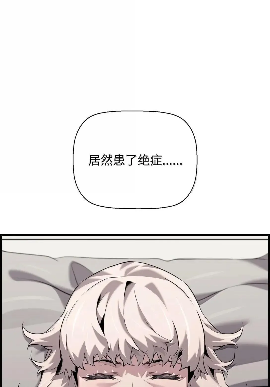 58 成功 第62页