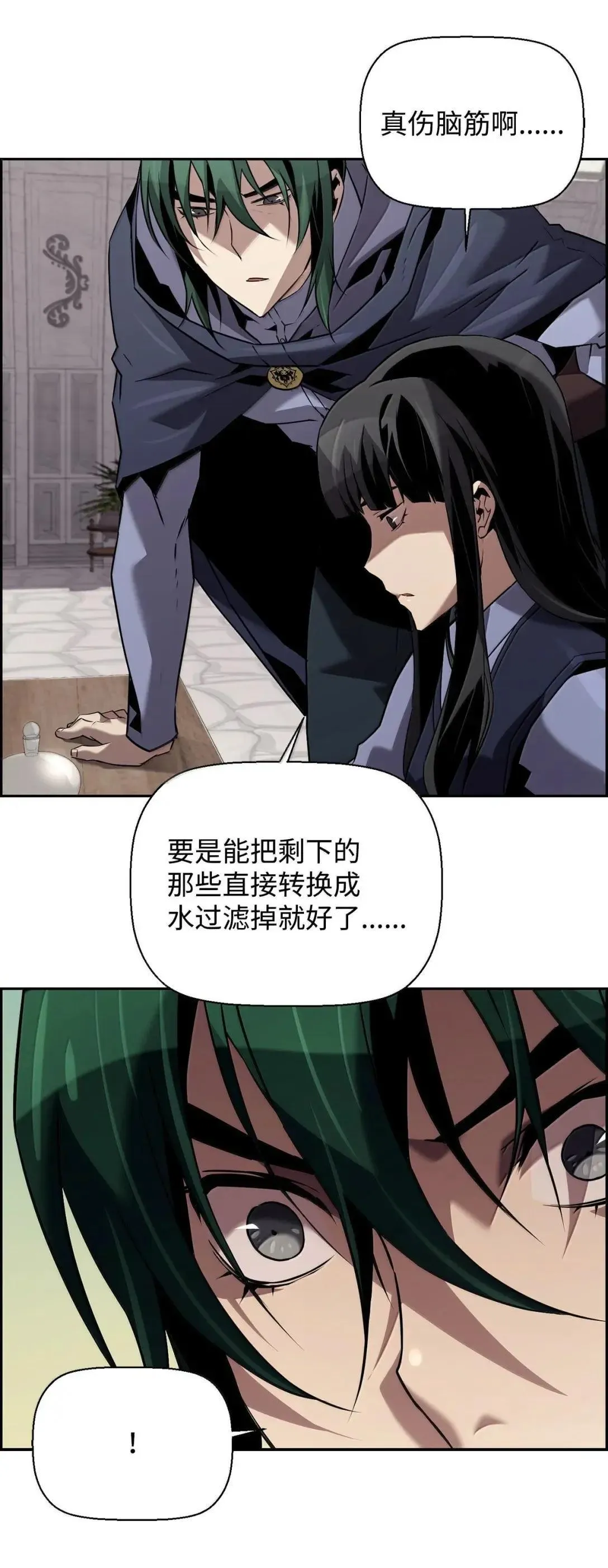 58 成功 第72页