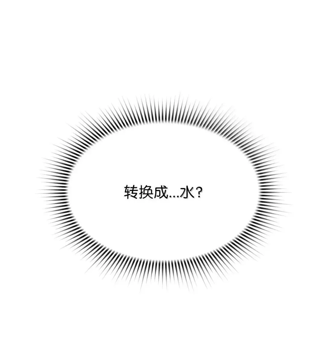58 成功 第73页