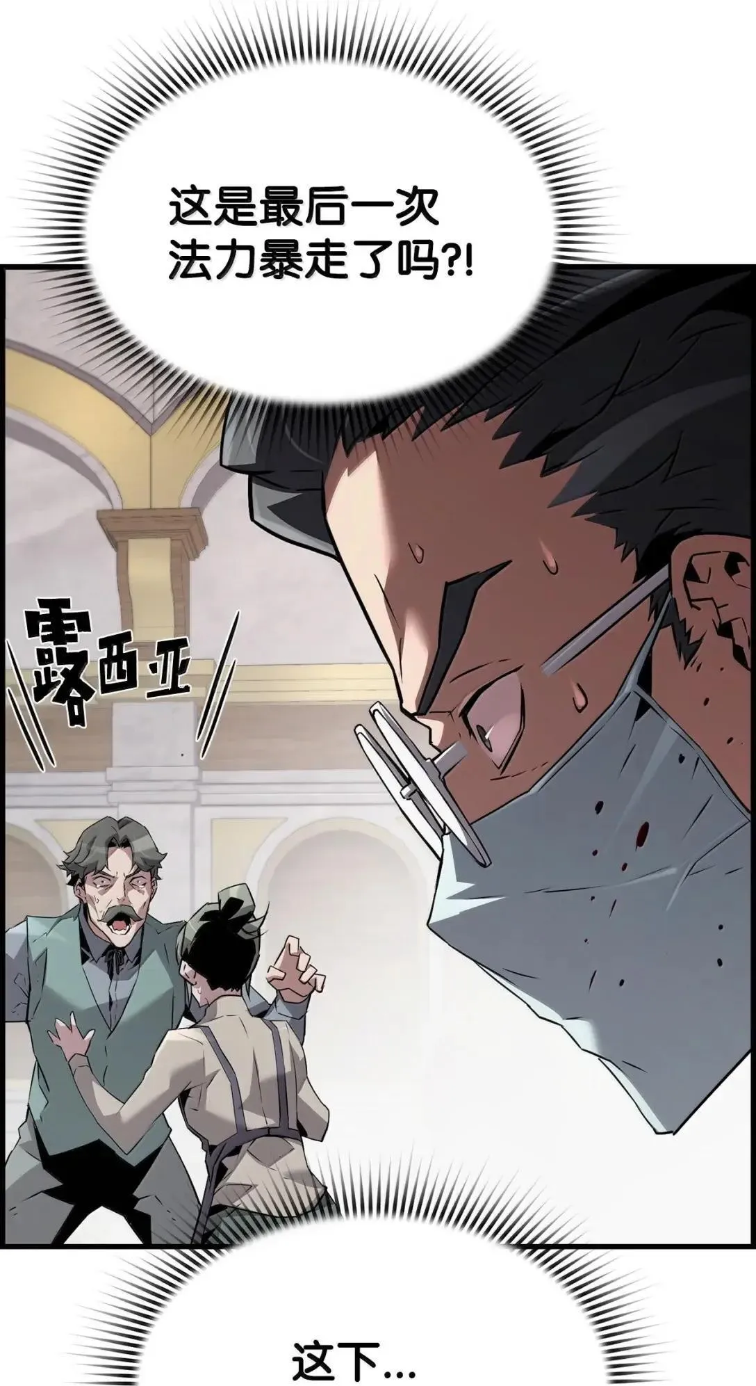 58 成功 第86页