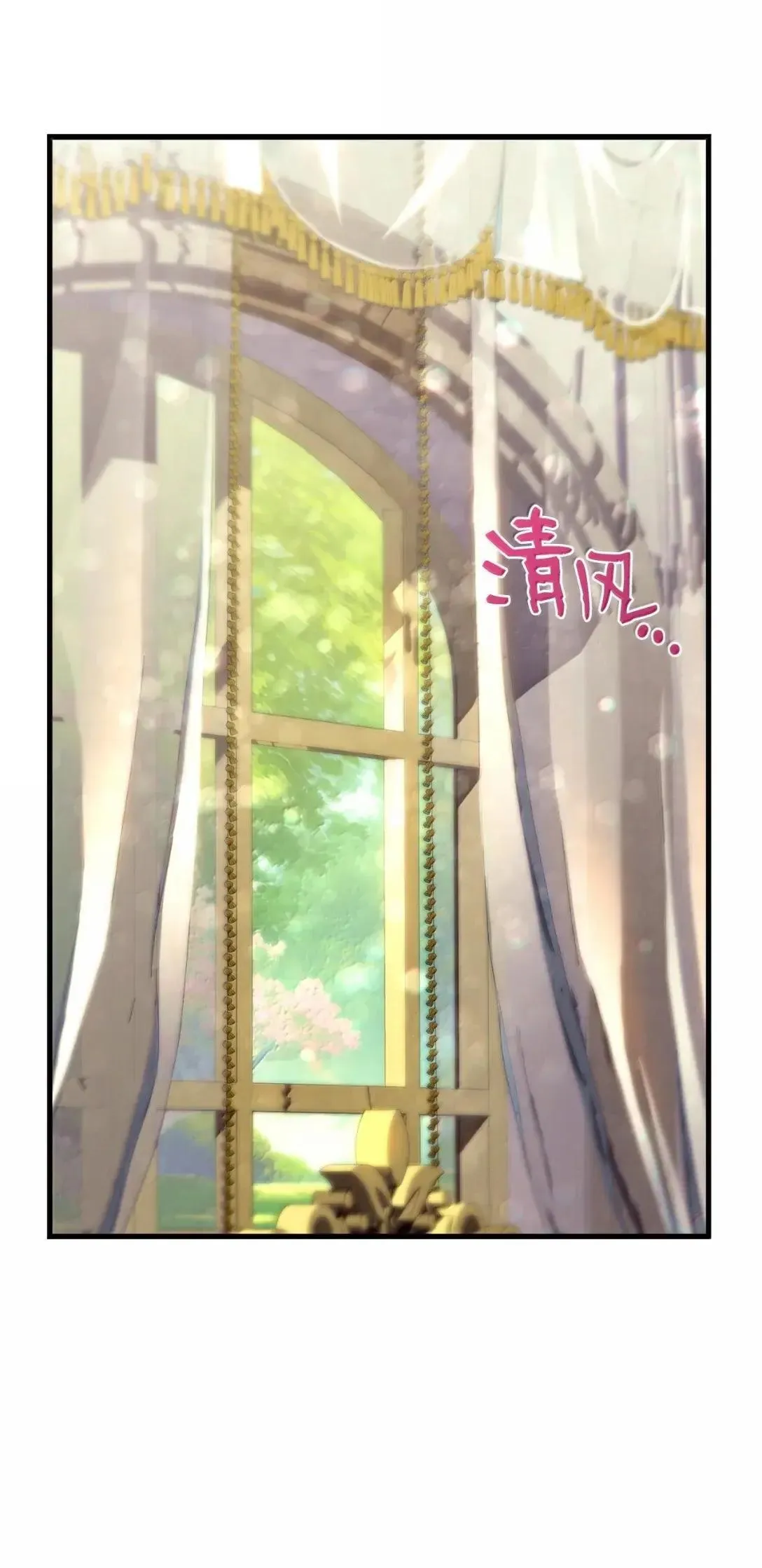 58 成功 第93页