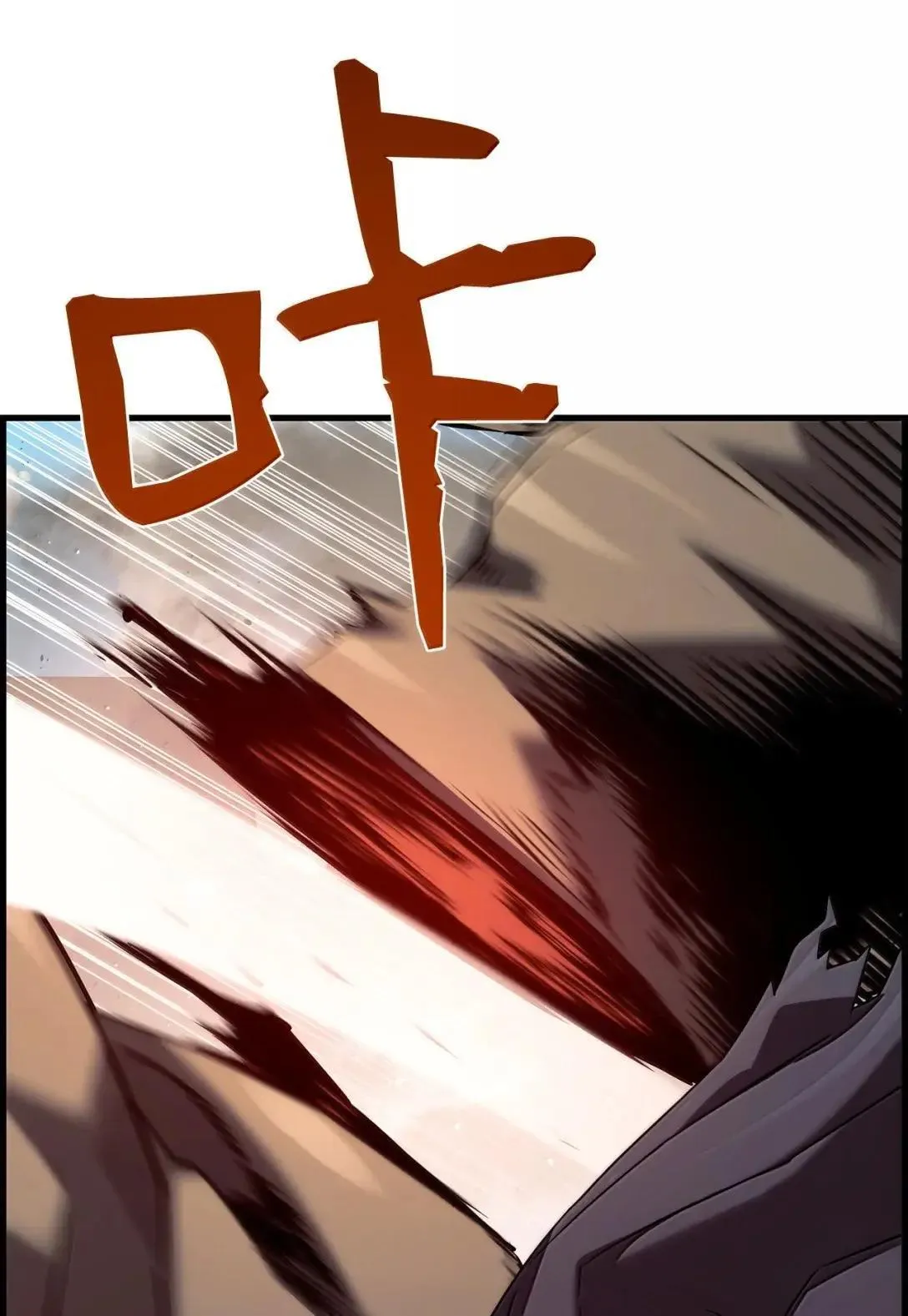 61 第29层 第15页